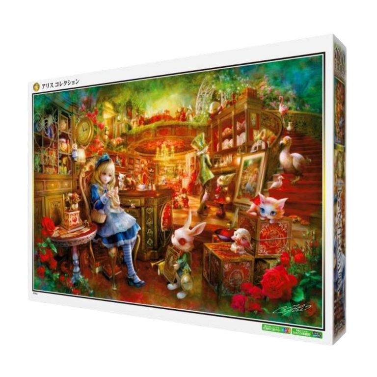 Alice Collection